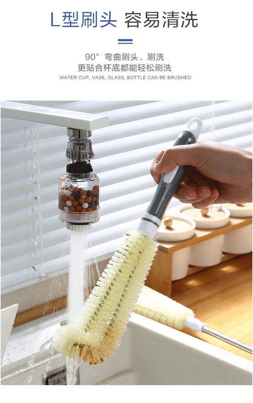 洗杯子神器洗杯刷水杯茶漬小刷子奶瓶涮子清潔長(zhǎng)柄無(wú)死角海綿用刷