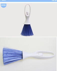 卡飾得 多功能清潔刷 汽車座椅刷 出風(fēng)口刷 儀表臺刷 天使造型