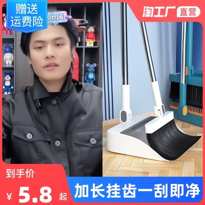 當前網購流行產品