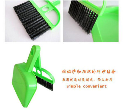 【0642 8Q7 迷你桌面清潔刷 電腦刷 鍵盤刷 小掃把簸箕套裝 連鏟刷】價格,廠家,圖片,電腦清潔用品,義烏市道勤電子商務商行-